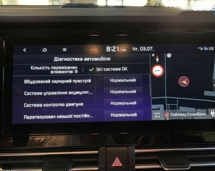 Киа Niro, объемом двигателя 0 л и пробегом 100 тыс. км за 21329 $, фото 21 на Automoto.ua
