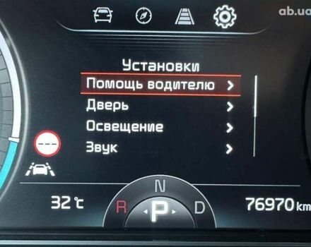 Киа Niro, объемом двигателя 0 л и пробегом 76 тыс. км за 22700 $, фото 25 на Automoto.ua