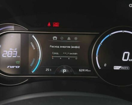 Кіа Niro, об'ємом двигуна 0 л та пробігом 62 тис. км за 19800 $, фото 17 на Automoto.ua