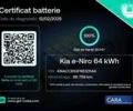 Киа Niro, объемом двигателя 0 л и пробегом 86 тыс. км за 22300 $, фото 1 на Automoto.ua