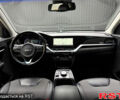 Киа Niro, объемом двигателя 0.15 л и пробегом 136 тыс. км за 18900 $, фото 6 на Automoto.ua