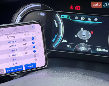 Киа Niro, объемом двигателя 0 л и пробегом 89 тыс. км за 18500 $, фото 26 на Automoto.ua