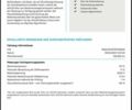 Киа Niro, объемом двигателя 0 л и пробегом 105 тыс. км за 20300 $, фото 3 на Automoto.ua