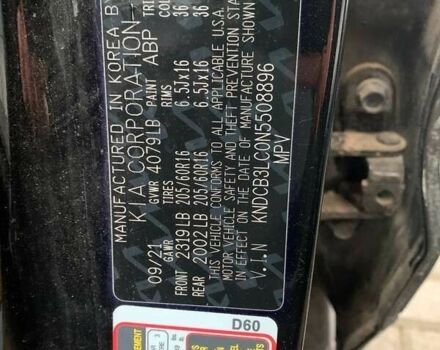 Киа Niro, объемом двигателя 0 л и пробегом 61 тыс. км за 15200 $, фото 9 на Automoto.ua