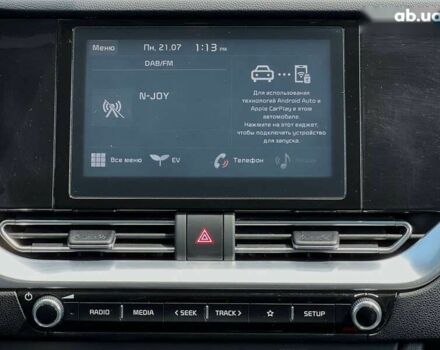 Кіа Niro, об'ємом двигуна 0 л та пробігом 50 тис. км за 17900 $, фото 23 на Automoto.ua