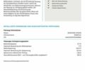 Киа Niro, объемом двигателя 0 л и пробегом 67 тыс. км за 23400 $, фото 2 на Automoto.ua