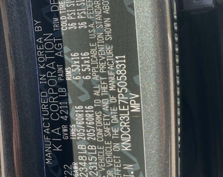Кіа Niro, об'ємом двигуна 1.58 л та пробігом 20 тис. км за 26490 $, фото 62 на Automoto.ua
