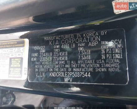 Кіа Niro, об'ємом двигуна 1.58 л та пробігом 54 тис. км за 8000 $, фото 7 на Automoto.ua