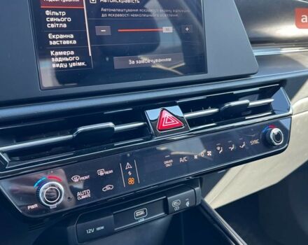 купить новое авто Киа Niro 2023 года от официального дилера ПрАТ  Вінниччина-Авто Киа фото