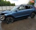 Кіа Niro, об'ємом двигуна 0 л та пробігом 42 тис. км за 11500 $, фото 1 на Automoto.ua