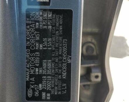 Серый Киа Niro, объемом двигателя 1.58 л и пробегом 170 тыс. км за 2300 $, фото 11 на Automoto.ua