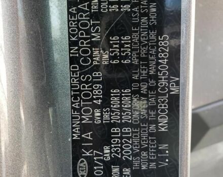 Сірий Кіа Niro, об'ємом двигуна 0.16 л та пробігом 134 тис. км за 15999 $, фото 20 на Automoto.ua