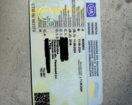 Серый Киа Niro, объемом двигателя 1.6 л и пробегом 40 тыс. км за 20500 $, фото 12 на Automoto.ua