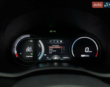 Сірий Кіа Niro, об'ємом двигуна 0 л та пробігом 139 тис. км за 17200 $, фото 66 на Automoto.ua