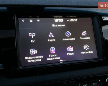 Сірий Кіа Niro, об'ємом двигуна 0 л та пробігом 79 тис. км за 20300 $, фото 12 на Automoto.ua