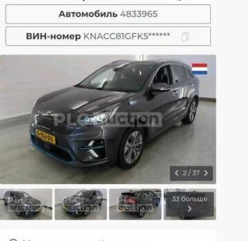 Серый Киа Niro, объемом двигателя 0 л и пробегом 150 тыс. км за 18700 $, фото 27 на Automoto.ua