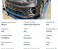 Сірий Кіа Niro, об'ємом двигуна 0 л та пробігом 154 тис. км за 18000 $, фото 13 на Automoto.ua