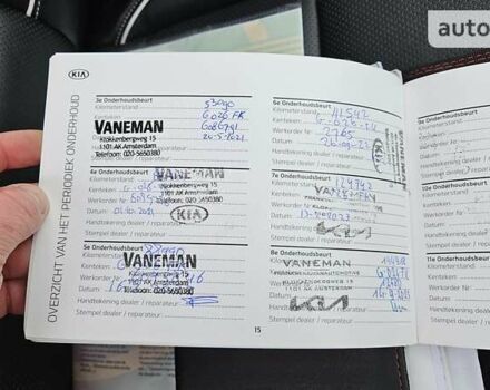 Сірий Кіа Niro, об'ємом двигуна 0 л та пробігом 153 тис. км за 20800 $, фото 26 на Automoto.ua