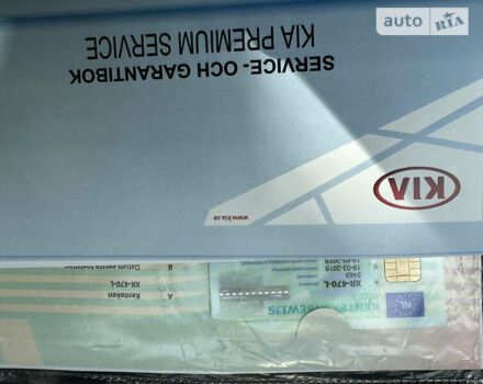 Серый Киа Niro, объемом двигателя 0 л и пробегом 95 тыс. км за 18299 $, фото 76 на Automoto.ua