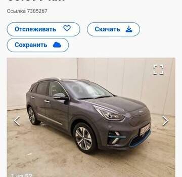 Сірий Кіа Niro, об'ємом двигуна 0 л та пробігом 60 тис. км за 21800 $, фото 17 на Automoto.ua