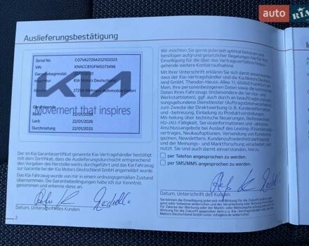 Серый Киа Niro, объемом двигателя 0 л и пробегом 101 тыс. км за 21300 $, фото 52 на Automoto.ua