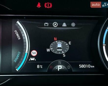 Сірий Кіа Niro, об'ємом двигуна 0 л та пробігом 58 тис. км за 23400 $, фото 51 на Automoto.ua