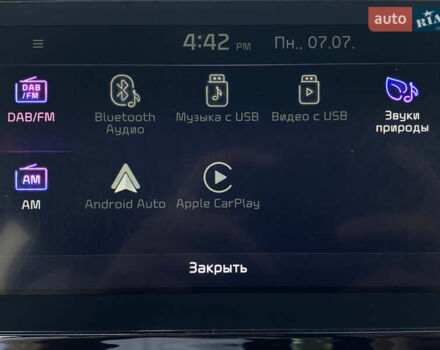 Киа Niro 2020 в Львове на Automoto.ua Серый Киа Niro, объемом двигателя 0 л и пробегом 116 тыс. км за 20800 $, фото 80 на Automoto.ua