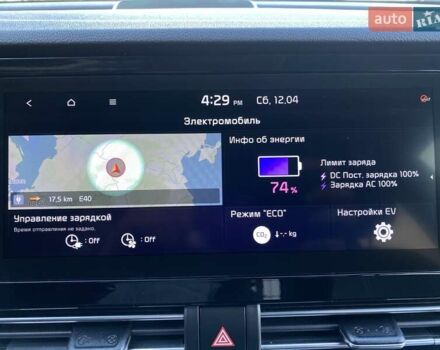 Серый Киа Niro, объемом двигателя 0 л и пробегом 101 тыс. км за 21300 $, фото 61 на Automoto.ua