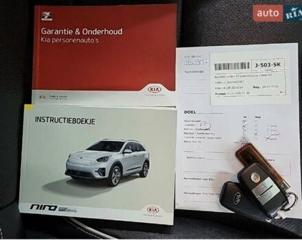 Серый Киа Niro, объемом двигателя 0 л и пробегом 115 тыс. км за 20300 $, фото 38 на Automoto.ua