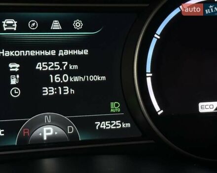 Серый Киа Niro, объемом двигателя 0 л и пробегом 74 тыс. км за 18200 $, фото 45 на Automoto.ua