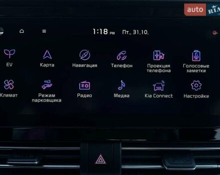 Сірий Кіа Niro, об'ємом двигуна 0 л та пробігом 58 тис. км за 23400 $, фото 62 на Automoto.ua