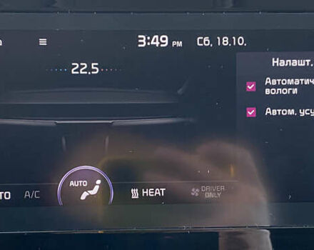 Сірий Кіа Niro, об'ємом двигуна 0 л та пробігом 158 тис. км за 19950 $, фото 30 на Automoto.ua