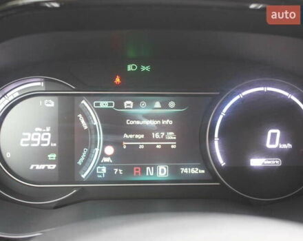 Сірий Кіа Niro, об'ємом двигуна 0 л та пробігом 74 тис. км за 19990 $, фото 50 на Automoto.ua