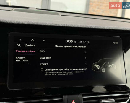 Серый Киа Niro, объемом двигателя 0 л и пробегом 139 тыс. км за 18900 $, фото 85 на Automoto.ua