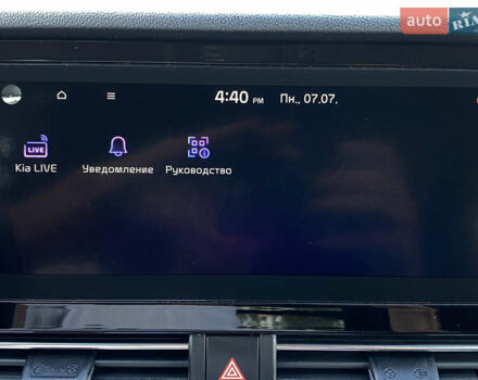 Сірий Кіа Niro, об'ємом двигуна 0 л та пробігом 116 тис. км за 21800 $, фото 76 на Automoto.ua