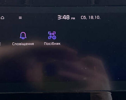 Сірий Кіа Niro, об'ємом двигуна 0 л та пробігом 158 тис. км за 19950 $, фото 29 на Automoto.ua