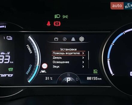 Серый Киа Niro, объемом двигателя 0 л и пробегом 88 тыс. км за 21500 $, фото 29 на Automoto.ua