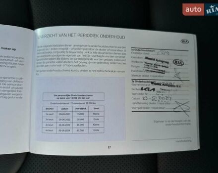 Сірий Кіа Niro, об'ємом двигуна 0 л та пробігом 97 тис. км за 22600 $, фото 44 на Automoto.ua