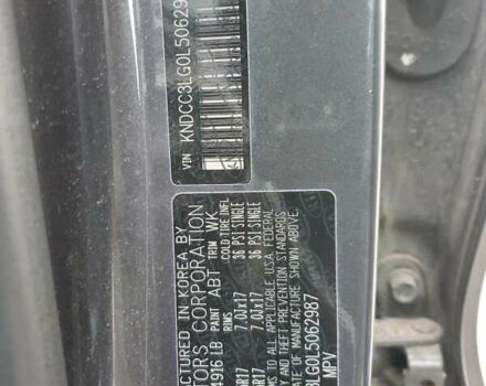 Серый Киа Niro, объемом двигателя 1.58 л и пробегом 51 тыс. км за 3000 $, фото 12 на Automoto.ua