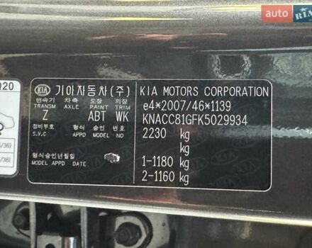 Сірий Кіа Niro, об'ємом двигуна 0 л та пробігом 135 тис. км за 17500 $, фото 41 на Automoto.ua