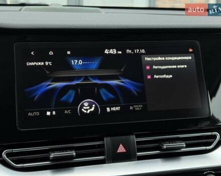 Серый Киа Niro, объемом двигателя 0 л и пробегом 150 тыс. км за 18500 $, фото 51 на Automoto.ua