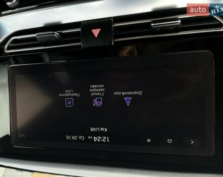 Серый Киа Niro, объемом двигателя 0 л и пробегом 72 тыс. км за 19750 $, фото 28 на Automoto.ua