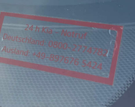Серый Киа Niro, объемом двигателя 0 л и пробегом 72 тыс. км за 19750 $, фото 73 на Automoto.ua