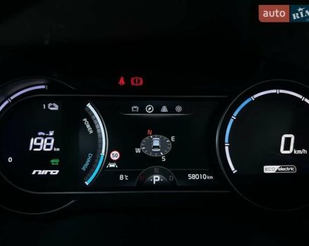 Сірий Кіа Niro, об'ємом двигуна 0 л та пробігом 58 тис. км за 23400 $, фото 49 на Automoto.ua