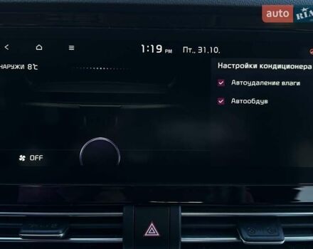 Сірий Кіа Niro, об'ємом двигуна 0 л та пробігом 58 тис. км за 23400 $, фото 64 на Automoto.ua