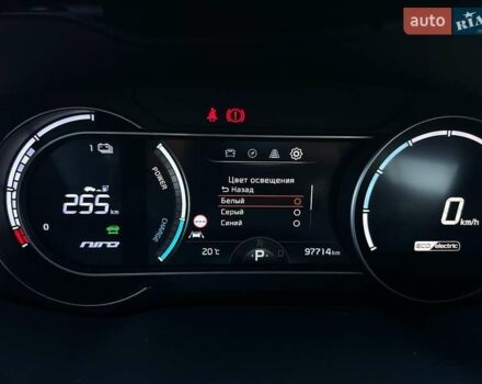 Серый Киа Niro, объемом двигателя 0 л и пробегом 97 тыс. км за 23200 $, фото 42 на Automoto.ua