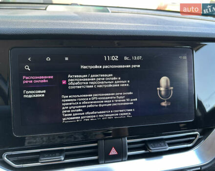 Серый Киа Niro, объемом двигателя 0 л и пробегом 143 тыс. км за 17900 $, фото 60 на Automoto.ua