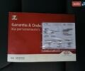 Сірий Кіа Niro, об'ємом двигуна 0 л та пробігом 97 тис. км за 22600 $, фото 42 на Automoto.ua