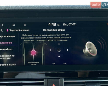 Киа Niro 2020 в Львове на Automoto.ua Серый Киа Niro, объемом двигателя 0 л и пробегом 116 тыс. км за 20800 $, фото 84 на Automoto.ua