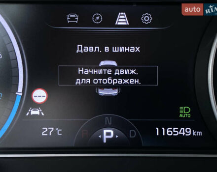 Сірий Кіа Niro, об'ємом двигуна 0 л та пробігом 116 тис. км за 21800 $, фото 55 на Automoto.ua